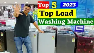 Best 5 Top Load Washing Machine 2023 ⚡ Best Top Load Washing Machine Under 20000 in India 2023