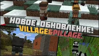ЧТО БУДЕТ ДОБАВЛЕНО В MINECRAFT BEDROCK И JAVA|НОВОЕ И КРУТОЕ ОБНОВЛЕНИ| СКОРО!