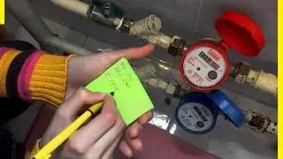 Настрока отчетов. Счетчики по периодам