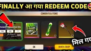 EID MUSIC VIDEO REDEEM CODE 😱HOT TO CLAIM  EID SPECIAL MUSIC VIDEO FREE FIRE REGARD FREE BAT SIKN