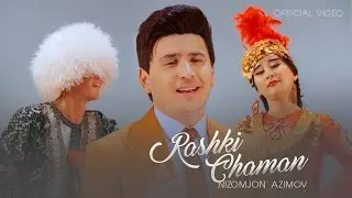 Низомчон Азимов - Рашки Чаман (Премьера клипа, 2023) / Nizomjon Azimov - Rashki Chaman (2023)