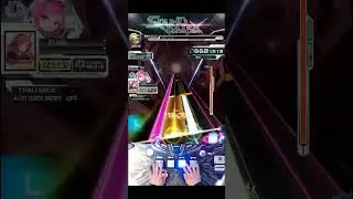 Holy Trail UC