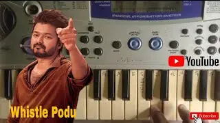 Whistle Podu |The Greatest of all time | Thalapathy Vijay | Akash Keyboard Studio