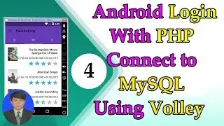 Android Volley JSON - #4 Android Login With MYSQL Database Connection 2017