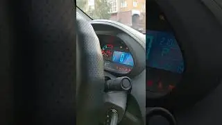19 июля 2023 г.
