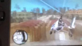 Где найтиминиган в вай сити