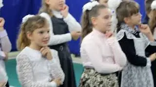 Юбилей