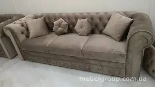 Диван Честер