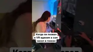 Погонять на БМВ 📍пр Октября 9а