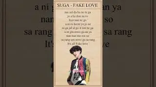 SUGA - FAKE LOVE Rap Lyrics #suga#yoongi#bts#lyrics#kpop#cupcakesedit