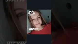 Пассажирка АН-28 Дарья Солодкина рассказывает, каково это находиться в падающем самолёте