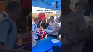 סקאם גט סקאם חוזר.. (חכו לסוף)