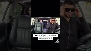 #рэп