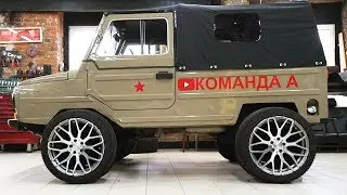 ГЕЛИК ИЗ ЛУАЗА. Гараж 54. Школота Убила Наши Тачки.