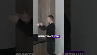 ЭТА ДЕТАЛЬ - МЕЧТА КАЖДОЙ ХОЗЯЙКИ! #дизайнинтерьера #ремонт #дизайн