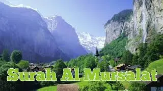 Murattal merdu surah al mursalat