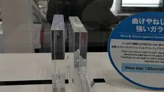 Japan's Foldable Glass for Smartphone