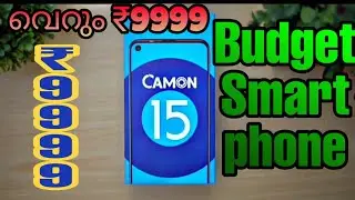 Tecno Camon 15 || Buget smartphone 2020 || #TechatTech