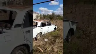 Семёрка Сгорела в Хлам 