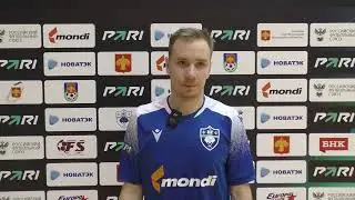 Александр Кузьминых (игрок ФК 