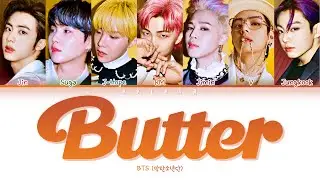 BTS (방탄소년단) - Butter Lyrics (Color Coded Lyrics Han/Rom/Eng/가사)