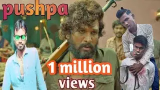Pushpa Short Action Spoof l Best Action scene l pushparaj (2021) Allu Arjun dublicat movie spoof