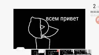 Сори