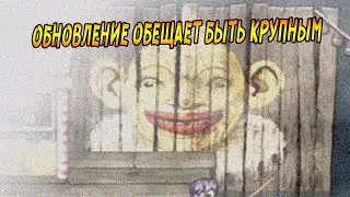 Новости об обновлении Термины | Fear & Hunger 2 (февраль-сентябрь 2023)