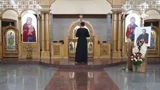 [5 жовтня 2020 року].Вечірня