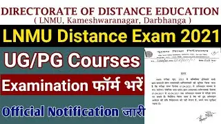 LNMU Distance Ba/Bsc/Bcom & Ma/Msc/Mcom Exam Form 2021 | LNMU DDE Form Fillup Date Announced