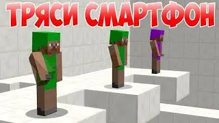 #Мегафон