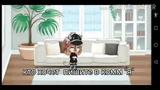 Конкурс на интро (#конкурсволонок)