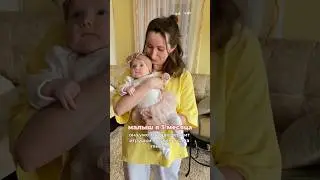 Что умеет малыш в 3 месяца ? 