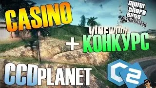 MTA | Я СТАЛ МИЛЛИОНЕРОМ!!!+КОНУКРС!!! | CCDPlanet #2