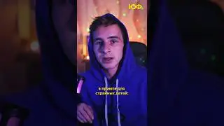 Пересказ ДОМ СТРАННЫХ ДЕТЕЙ 👧
