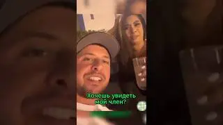 Отдыхая в Тайланде смотрите под ноги - ловушки повсюду... #рекомендации #мем