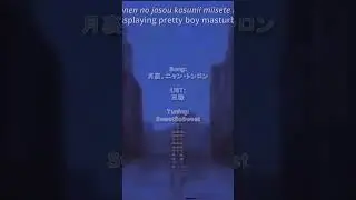 〖 WIP 〗 ゴー・トゥ・大都会 (Go To Daitokai) ft. KAITO V3 〖 #shorts 〗