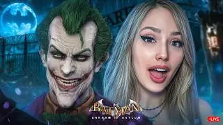 [LIVE] First Ever Batman Arkham Playthrough! 🔥Starting With Asylum 🖤 Catwoman Cosplay - Day 1
