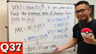 Finding the average rate of change of an exponential function