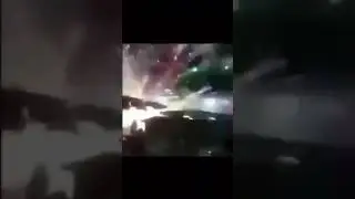 Что это было ?