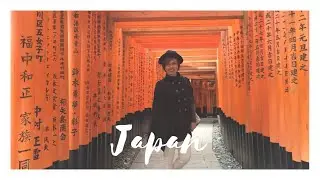 Japan Adventure 2016