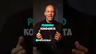 Джейсон Стетхэм и пьянное быдло!