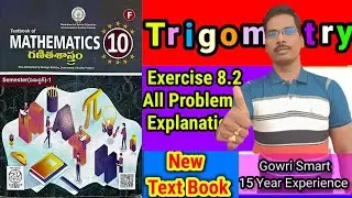10th Class Maths New Syllabus|| Chapter-8|| Trigonometry|| Exercise 8.2|| Must Watch Video || 