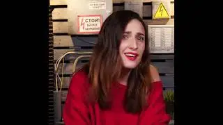 Рита Челмакова о тройничке