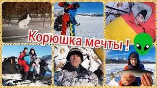 Winter fishing with an overnight stay - an epic battle for smelt on the lake Kalygir!