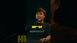 СЛАВА КПСС ПРО СКУФОВ 