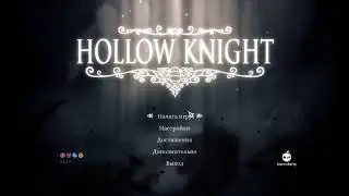 Играем 1 раз Hollow Knight