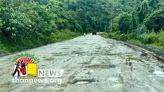 သဵၼ်ႈတၢင်းၵဵင်းတုင်   မိူင်းၽျၢၵ်ႈ   တႃႈၶီႈလဵၵ်းလူႉၵွႆ ၵူၼ်းမိူင်းၵႂႃႇမႃးႁႃၵၼ်ယၢပ်ႇ