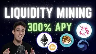 Liquidity Mining for 300% APY