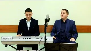 ЯЛГАН МӘХӘББӘТ (живое исполнение)